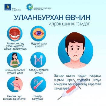 607677802_122205679538286871_1225484319257008066_n