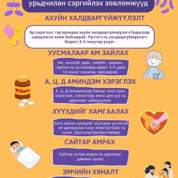 608867767_1310458431125562_9181493430478402879_n