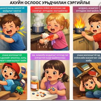 617530252_122207041838286871_7931255830360137870_n