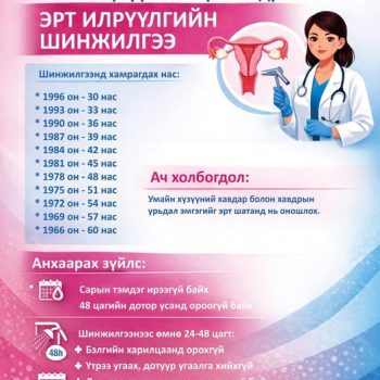 618283485_122207358530286871_3972259996103871446_n