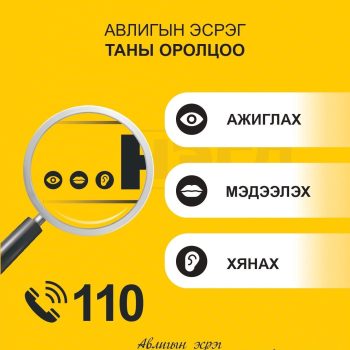 viber_image_2025-12-02_20-26-30-056