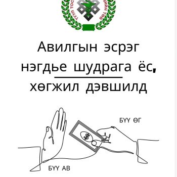 viber_image_2025-12-02_20-26-30-357