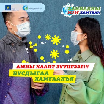 viber_image_2025-12-04_23-39-02-093