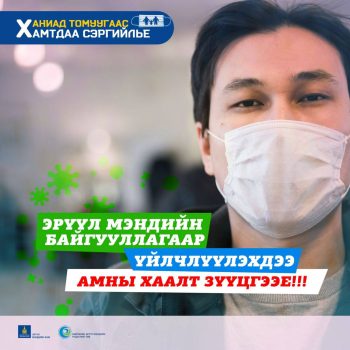 viber_image_2025-12-04_23-39-02-378