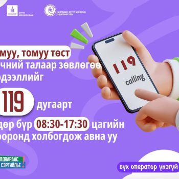 viber_image_2025-12-04_23-39-02-753